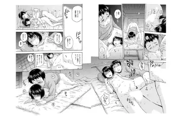 [Mahiruno Kagerou] oniichan sabishii no hisashiburi ni inakakaettara chitchakatta imoto ga sodatte te ... Fhentai - Page 38