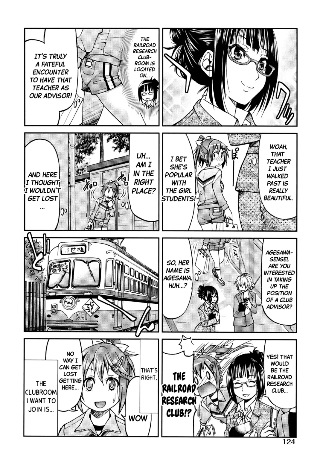 [Inoue Yoshihisa] JYOSHI-TETSU Ch. 6 Fhentai - Page 2