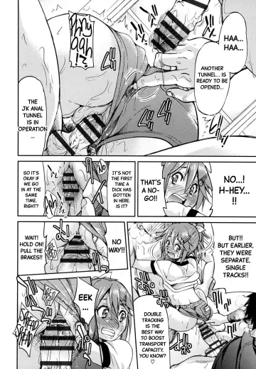 [Inoue Yoshihisa] JYOSHI-TETSU Ch. 6 Fhentai - Page 18