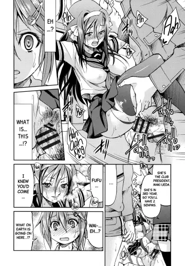 [Inoue Yoshihisa] JYOSHI-TETSU Ch. 6 Fhentai - Page 4