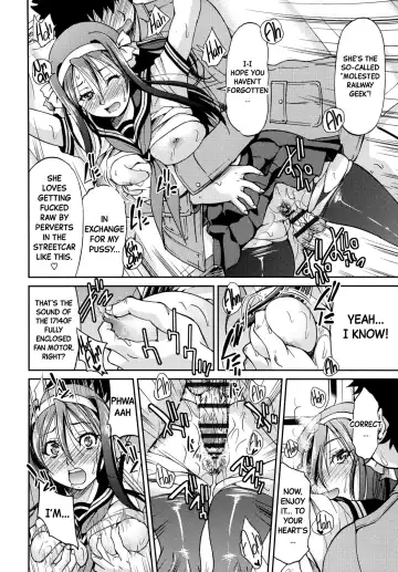 [Inoue Yoshihisa] JYOSHI-TETSU Ch. 6 Fhentai - Page 6