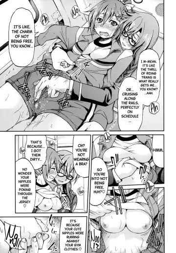 [Inoue Yoshihisa] JYOSHI-TETSU Ch. 6 Fhentai - Page 9