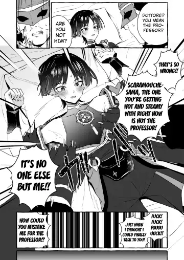 [Kosuke Poke] Sanbing-sama ni Saimin Kakete Icha Love Suru Hanashi Fhentai - Page 10