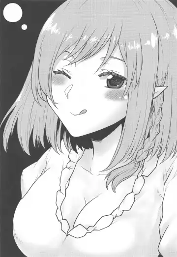 [Kushikatsu Koumei] Omodume BOX 52 Fhentai - Page 2