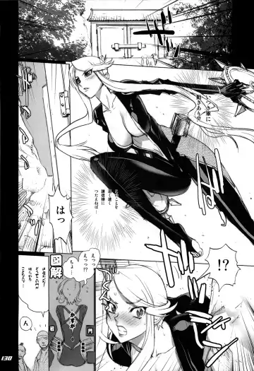 [Inazuma] Inazuma Warrior 3 Fhentai - Page 130