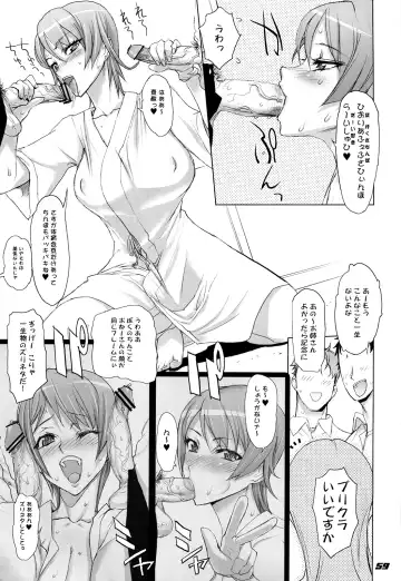 [Inazuma] Inazuma Warrior 3 Fhentai - Page 59