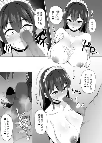 Onna Kyoushi Onaho-ka Fhentai - Page 21