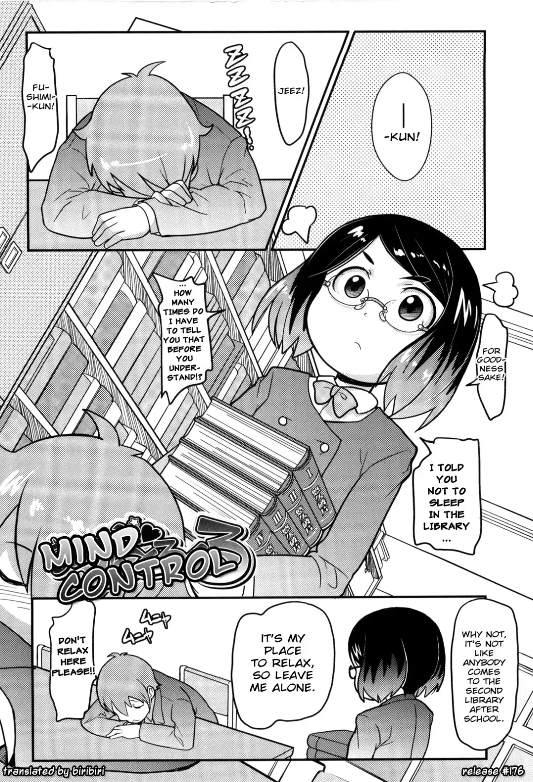 [Ookami Uo] Loli Gabuu Fhentai - Page 116