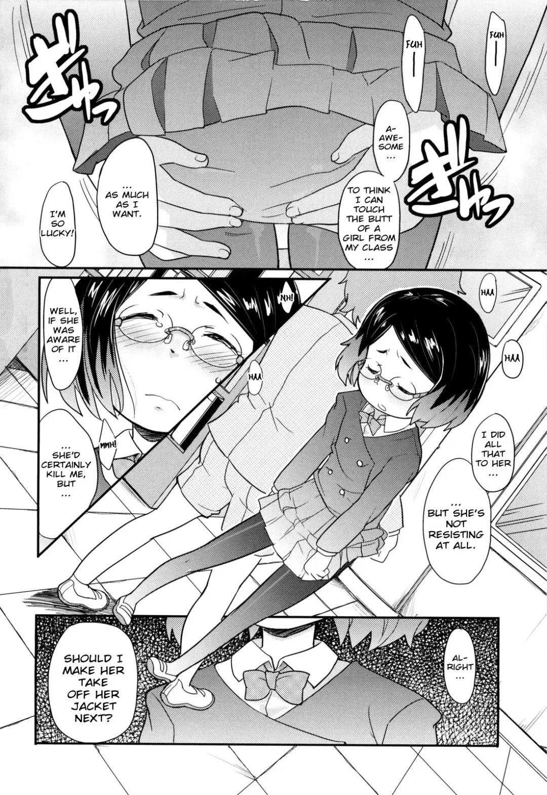 [Ookami Uo] Loli Gabuu Fhentai - Page 122
