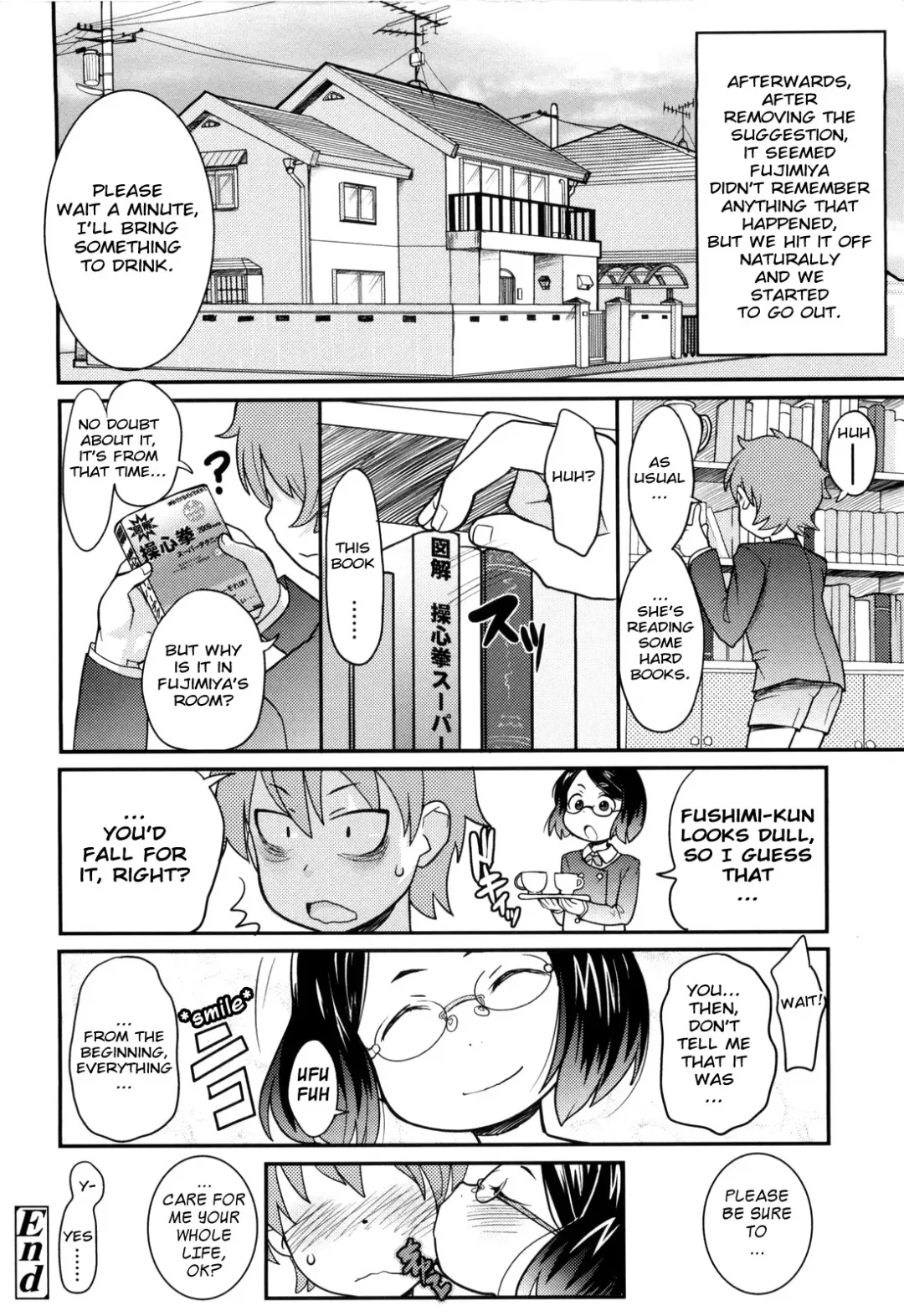 [Ookami Uo] Loli Gabuu Fhentai - Page 133