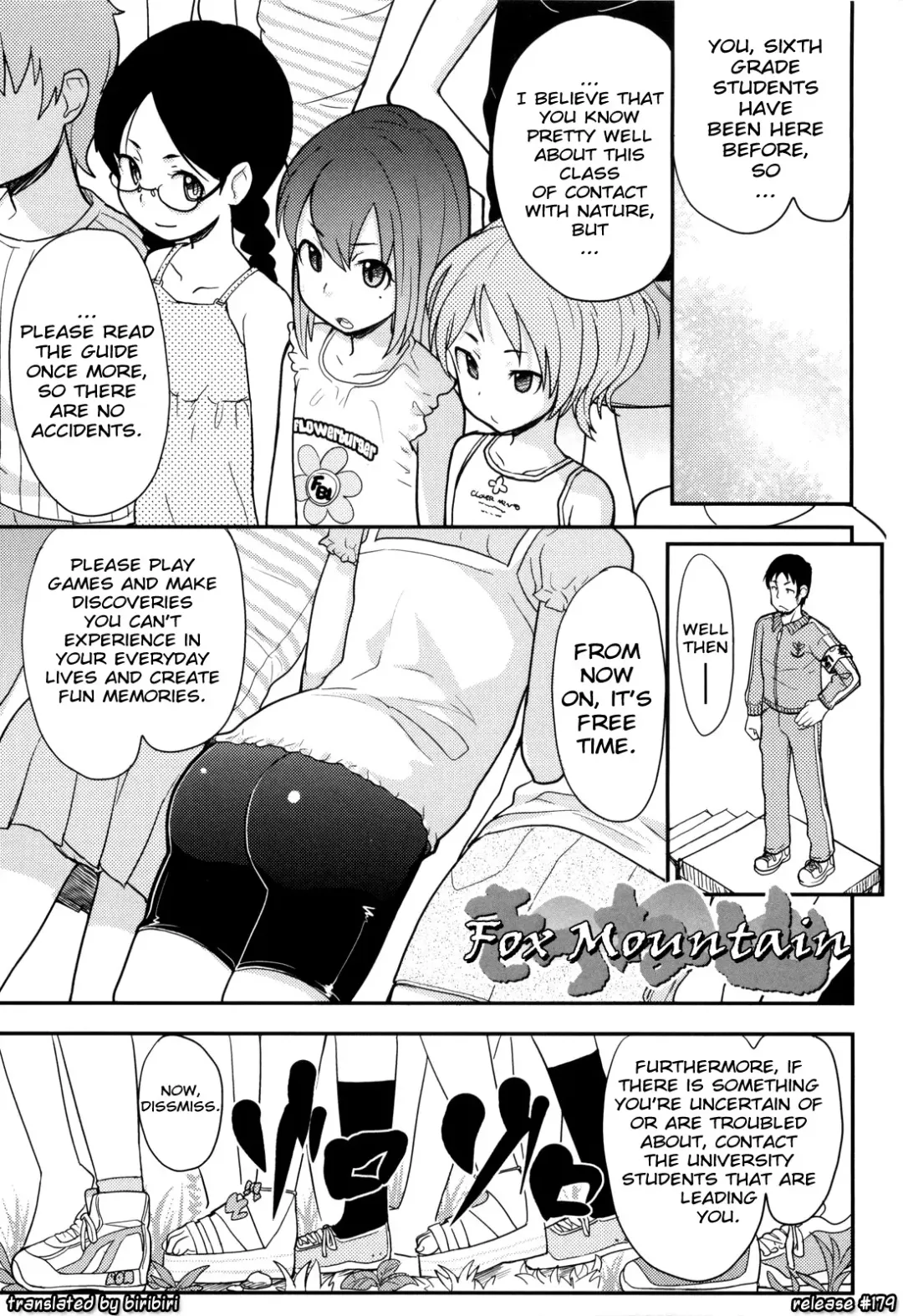 [Ookami Uo] Loli Gabuu Fhentai - Page 134
