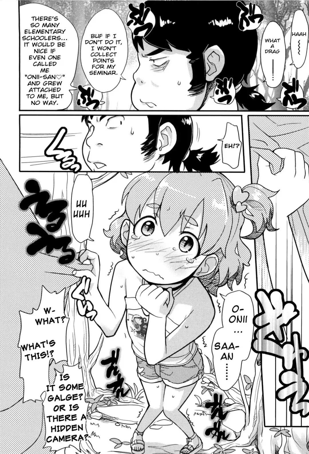 [Ookami Uo] Loli Gabuu Fhentai - Page 135