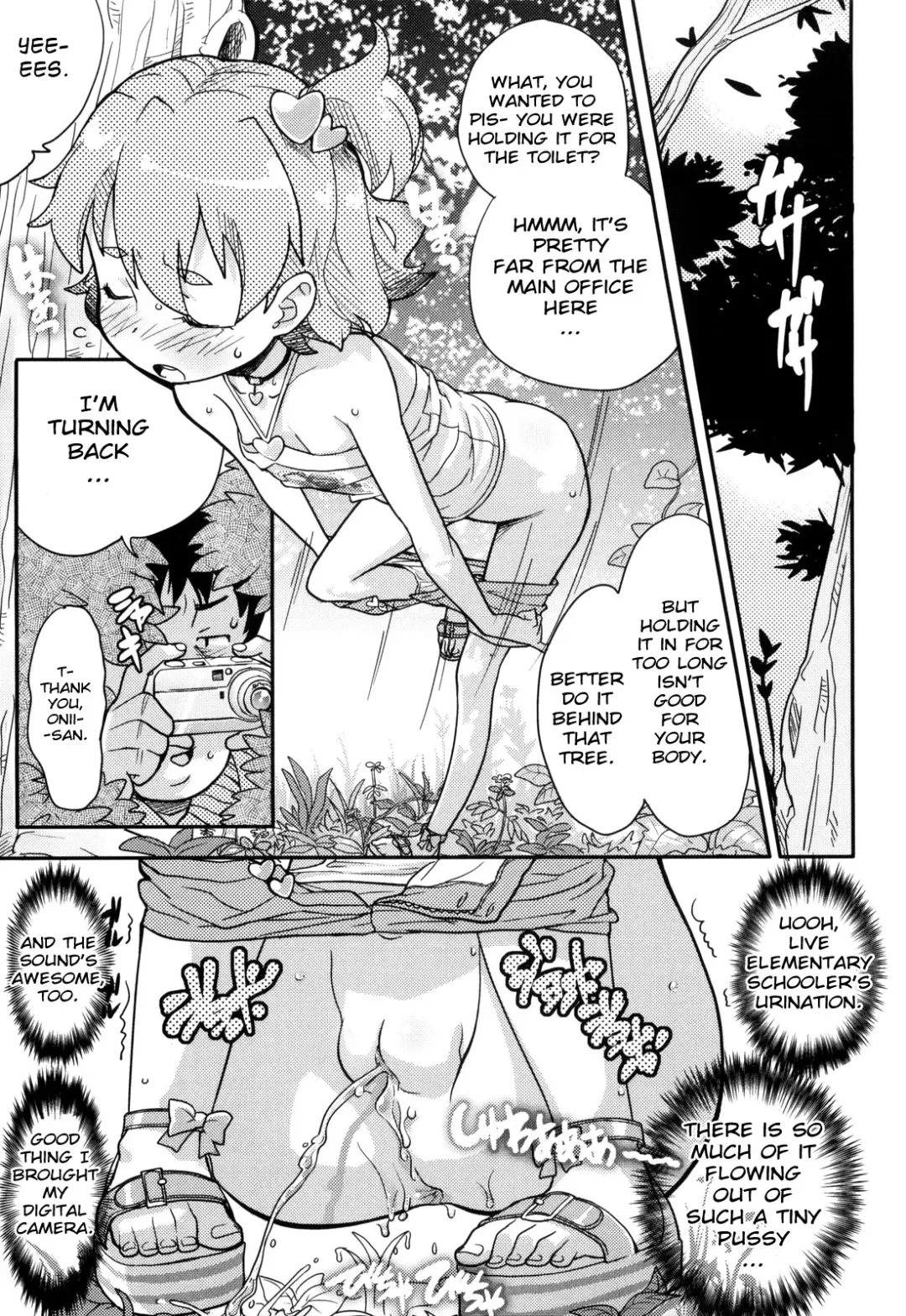 [Ookami Uo] Loli Gabuu Fhentai - Page 136