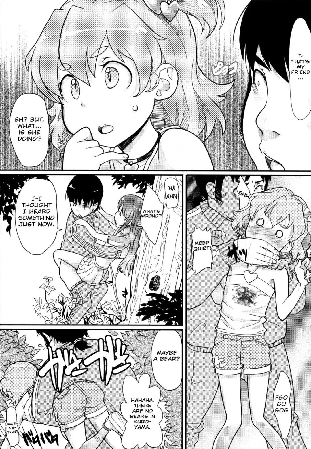 [Ookami Uo] Loli Gabuu Fhentai - Page 140