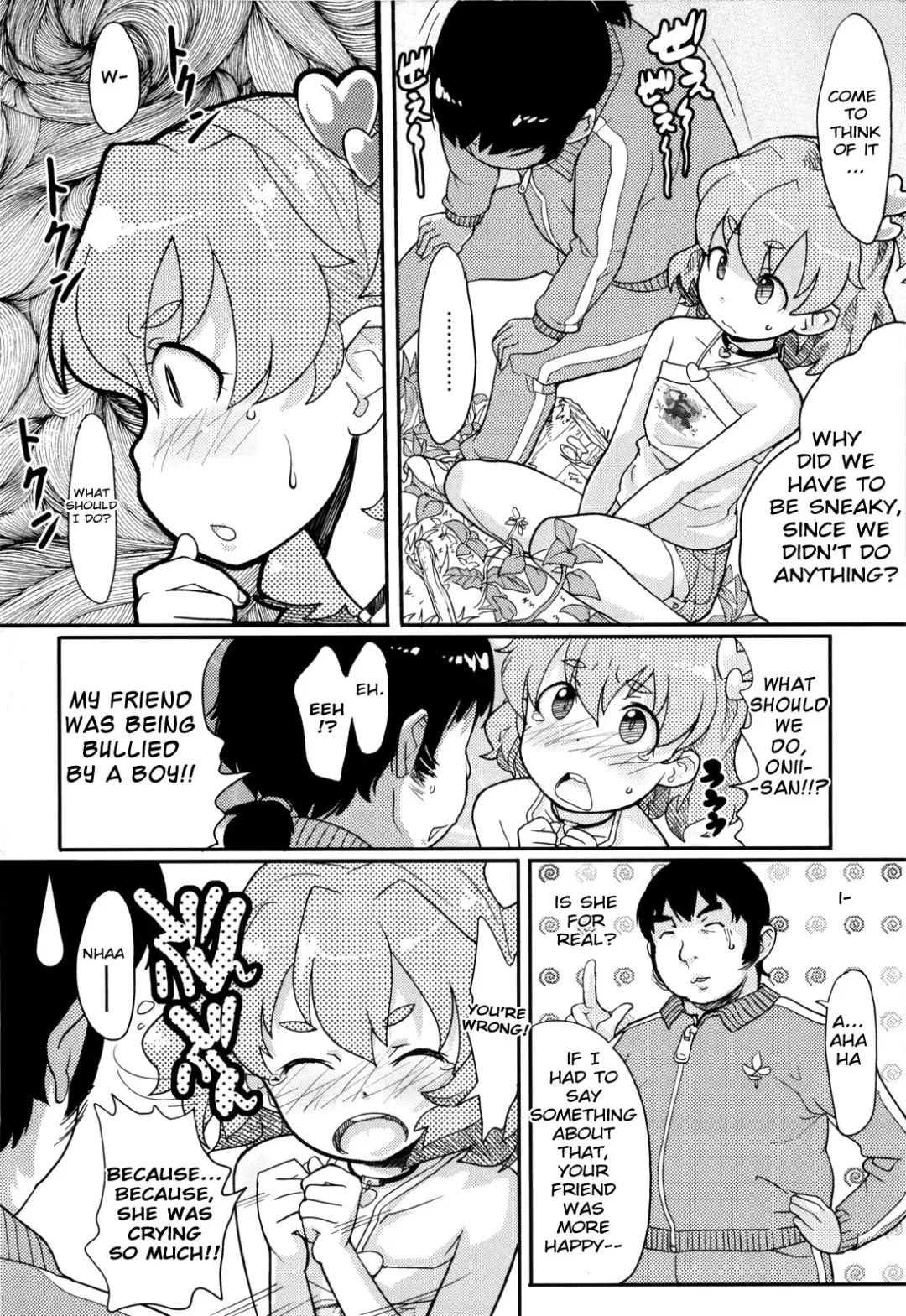 [Ookami Uo] Loli Gabuu Fhentai - Page 141