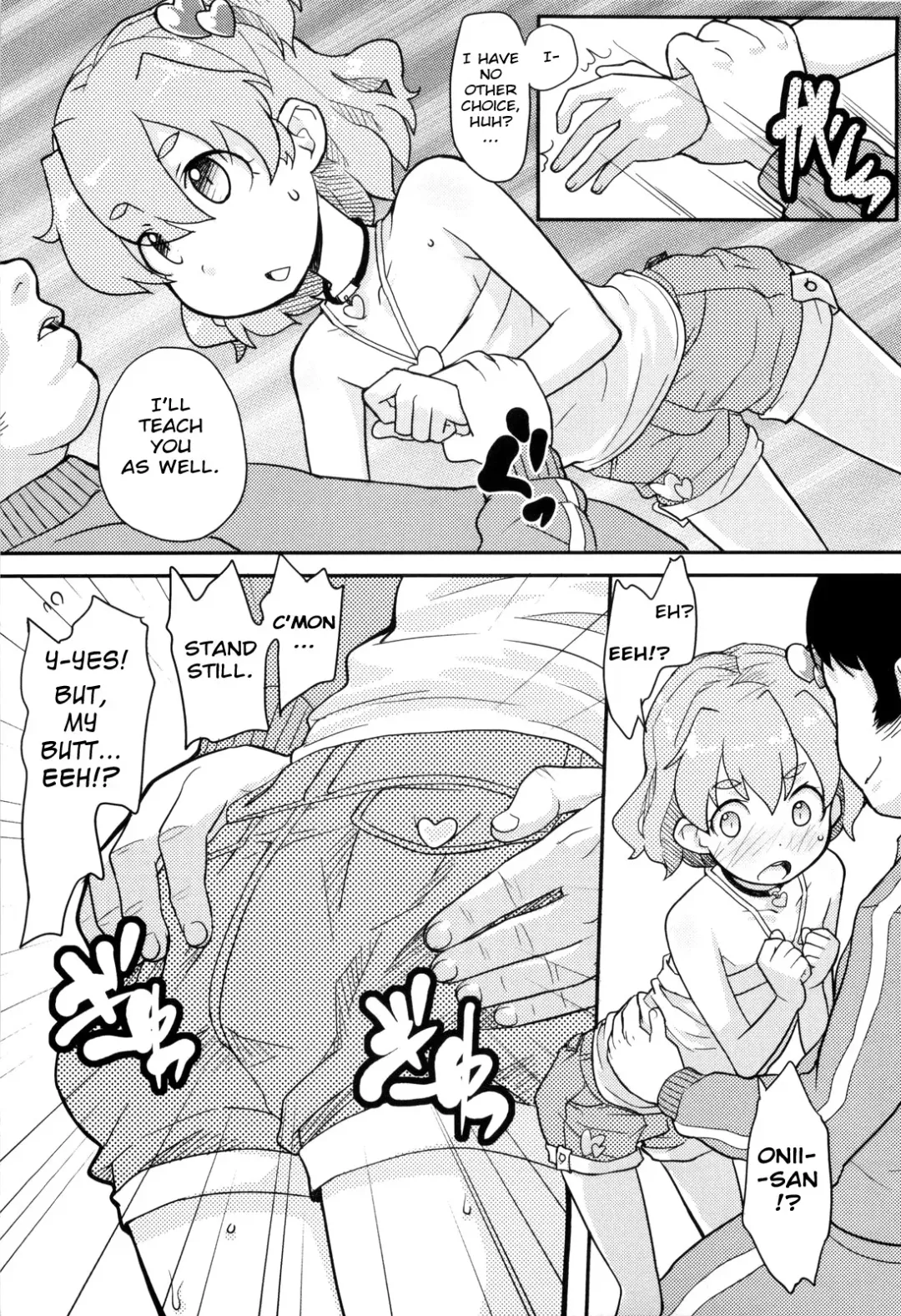 [Ookami Uo] Loli Gabuu Fhentai - Page 142