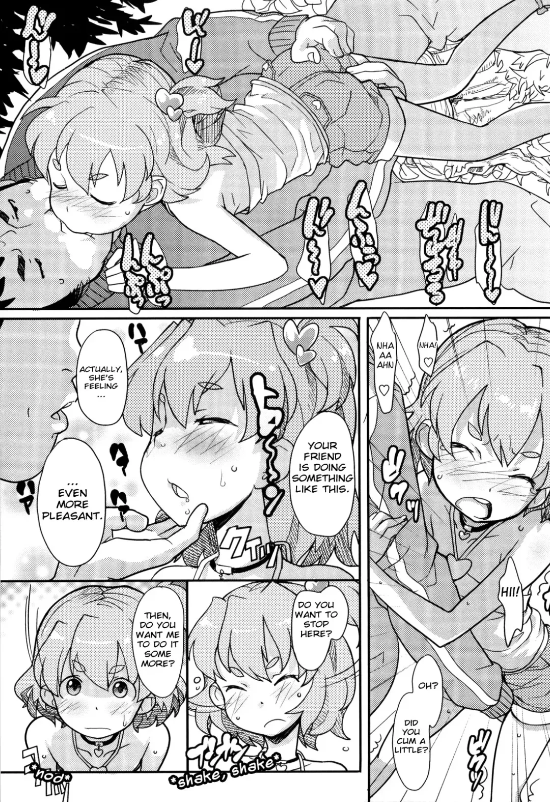 [Ookami Uo] Loli Gabuu Fhentai - Page 144