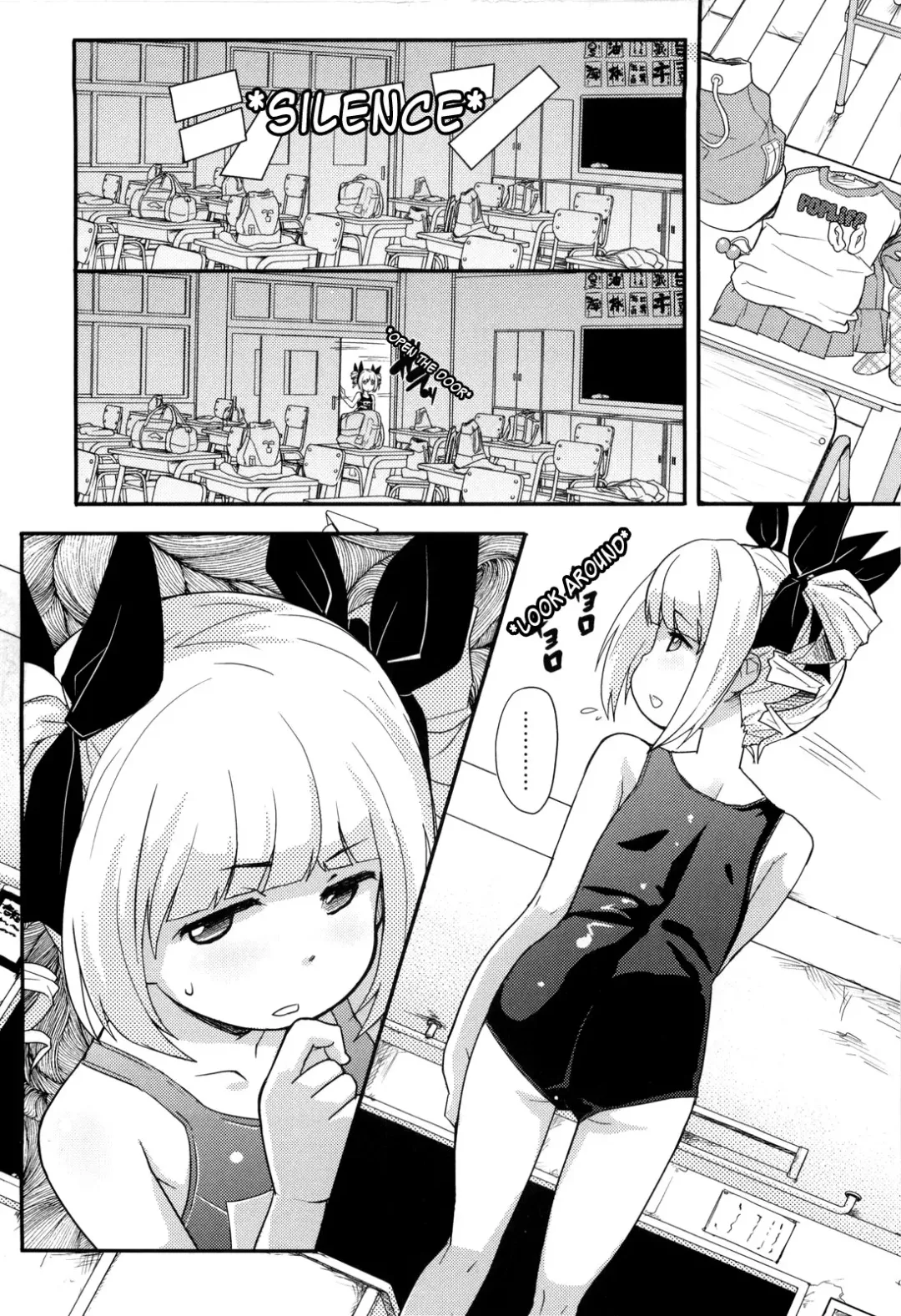 [Ookami Uo] Loli Gabuu Fhentai - Page 155