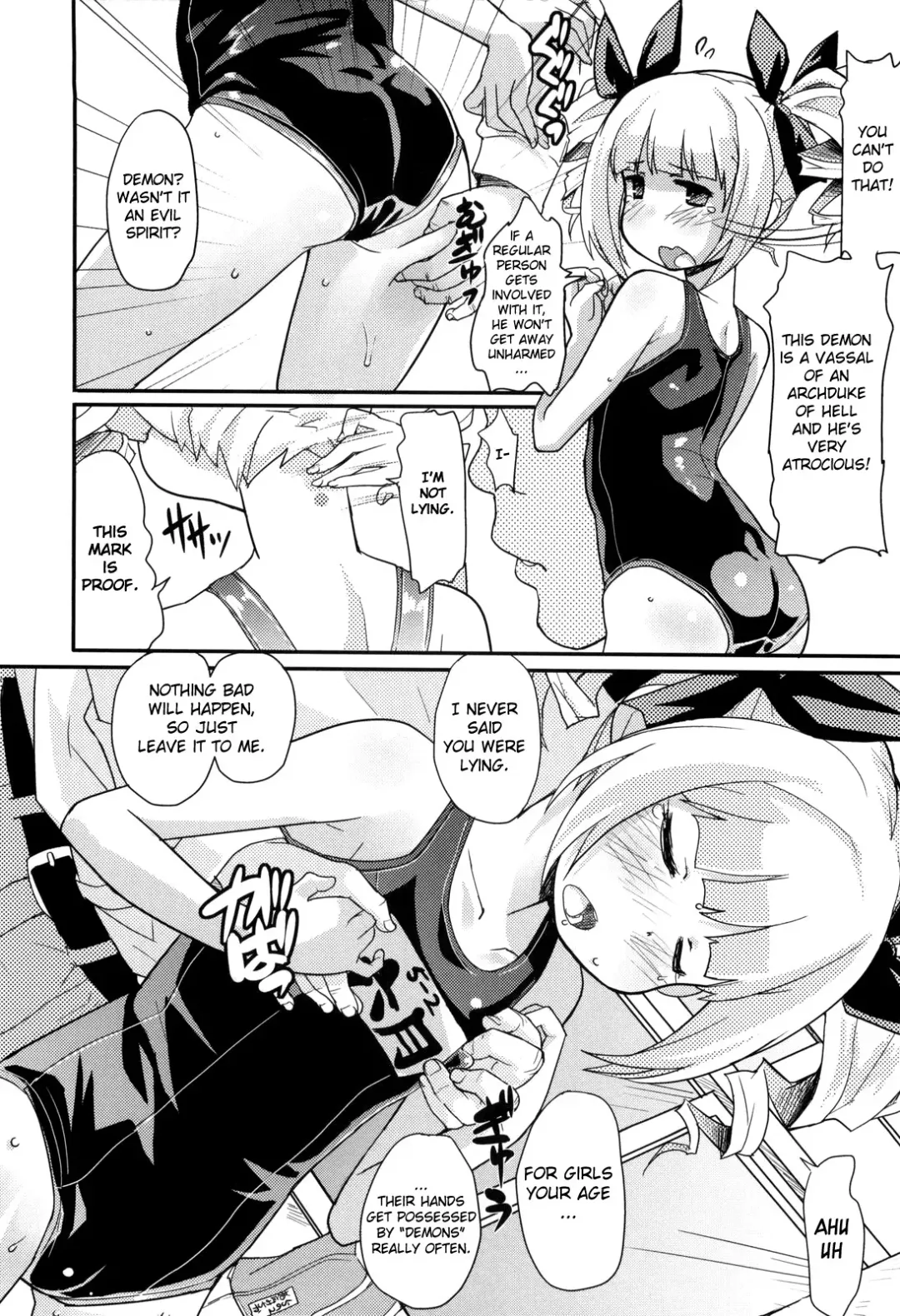 [Ookami Uo] Loli Gabuu Fhentai - Page 159