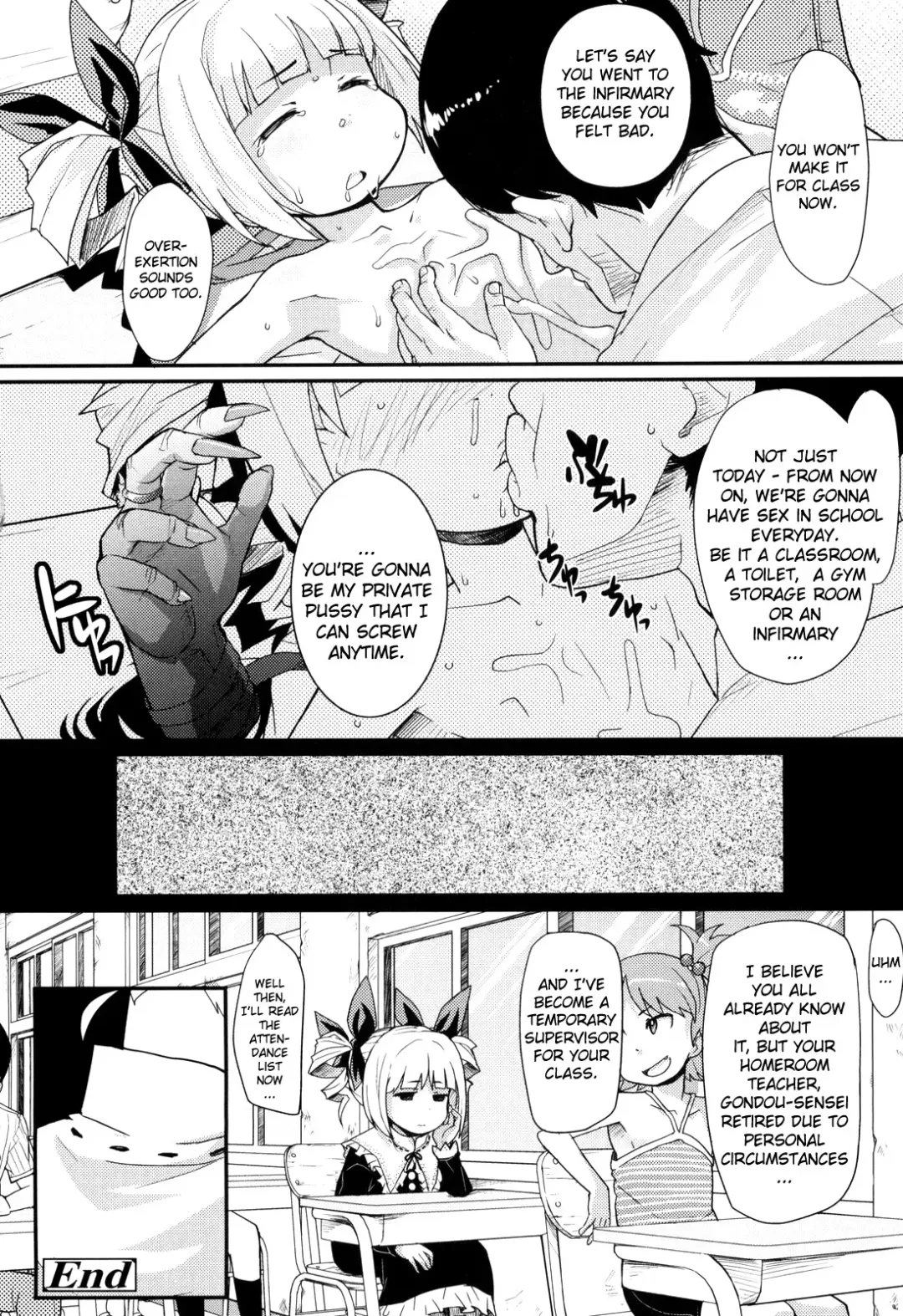 [Ookami Uo] Loli Gabuu Fhentai - Page 167