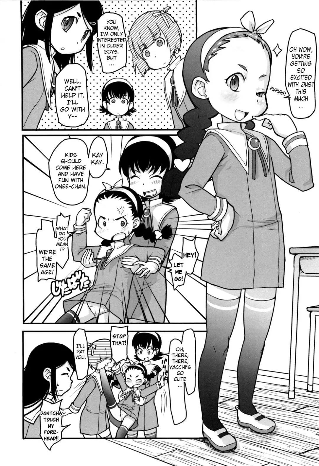 [Ookami Uo] Loli Gabuu Fhentai - Page 169