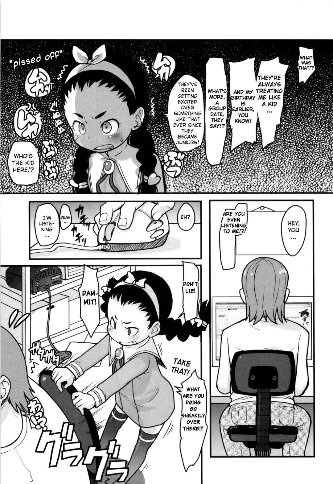 [Ookami Uo] Loli Gabuu Fhentai - Page 170