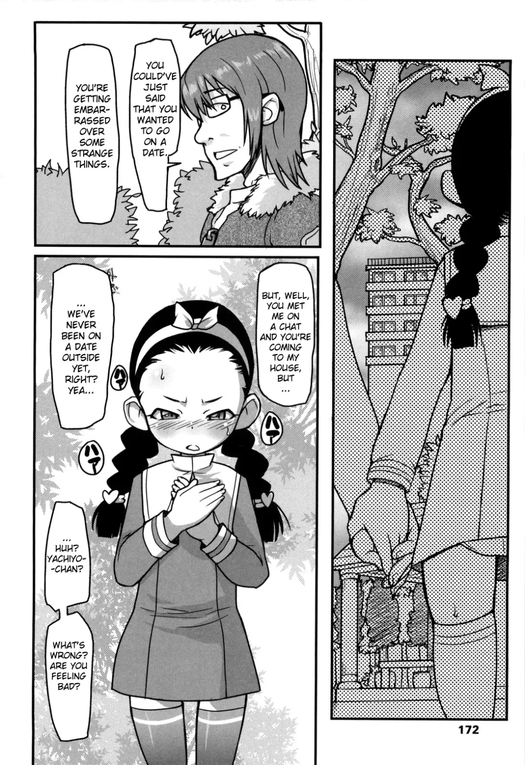 [Ookami Uo] Loli Gabuu Fhentai - Page 175