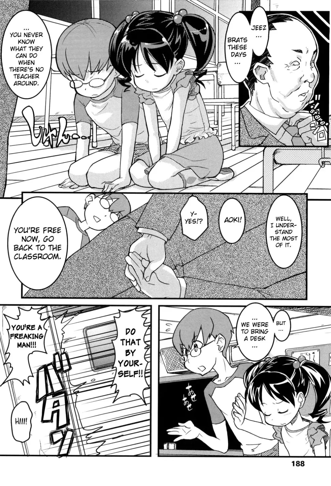 [Ookami Uo] Loli Gabuu Fhentai - Page 191