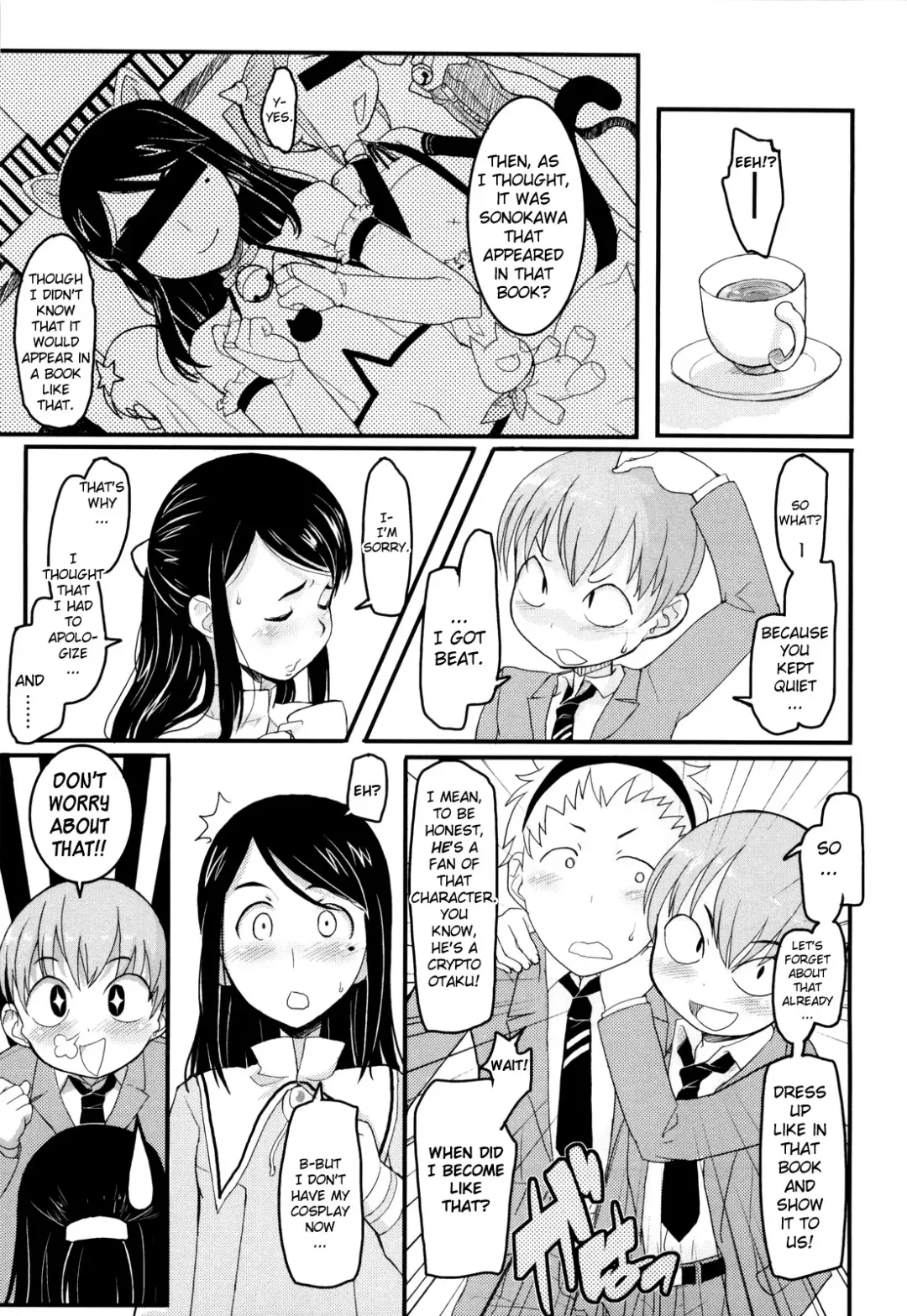 [Ookami Uo] Loli Gabuu Fhentai - Page 27