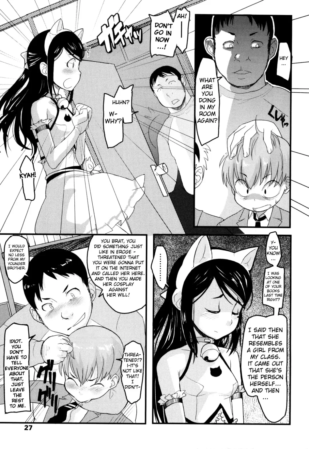[Ookami Uo] Loli Gabuu Fhentai - Page 29