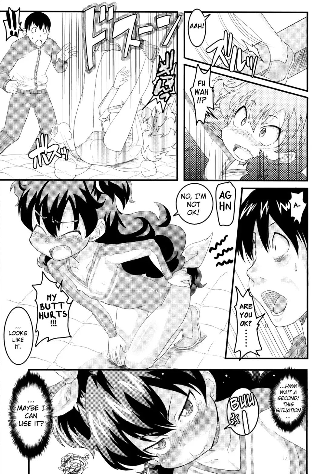 [Ookami Uo] Loli Gabuu Fhentai - Page 47