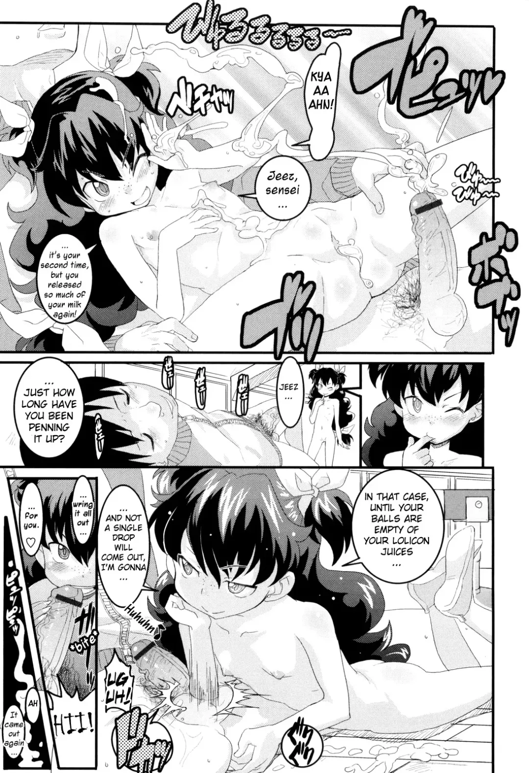 [Ookami Uo] Loli Gabuu Fhentai - Page 61