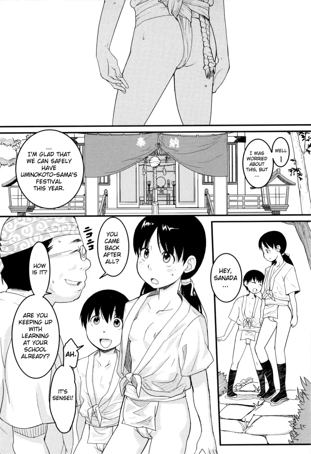 [Ookami Uo] Loli Gabuu Fhentai - Page 64
