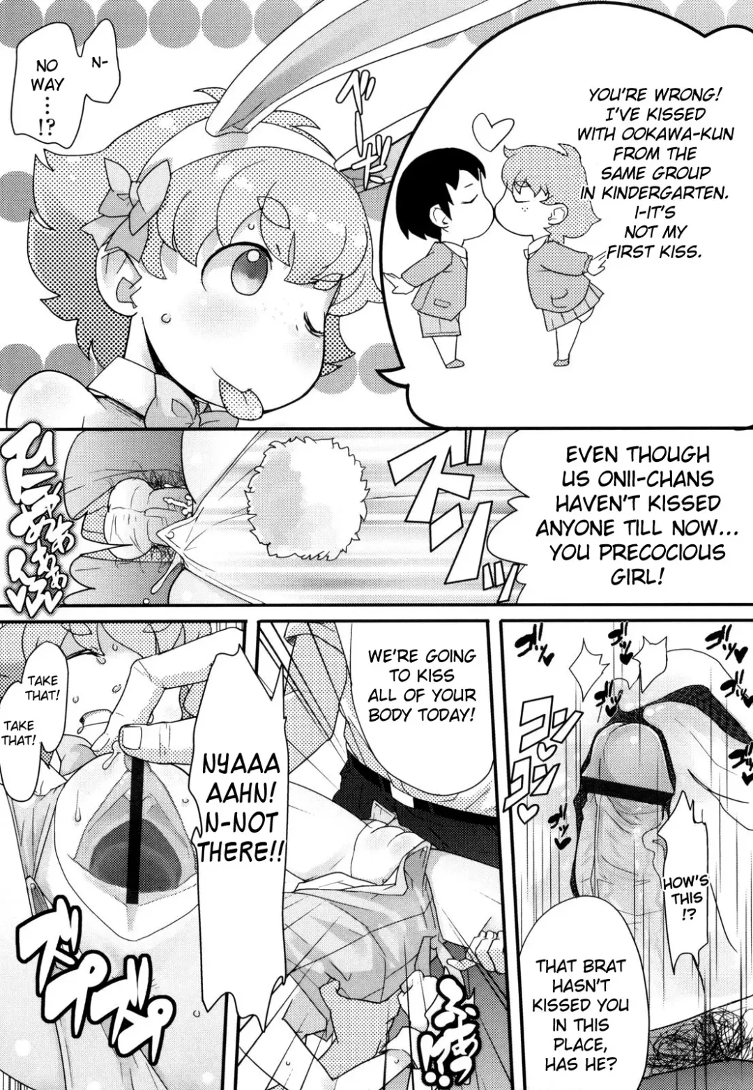 [Ookami Uo] Loli Gabuu Fhentai - Page 93