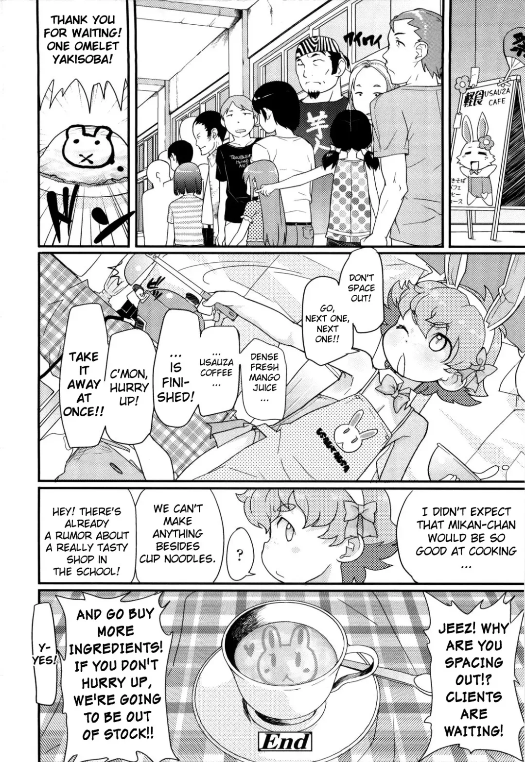 [Ookami Uo] Loli Gabuu Fhentai - Page 96