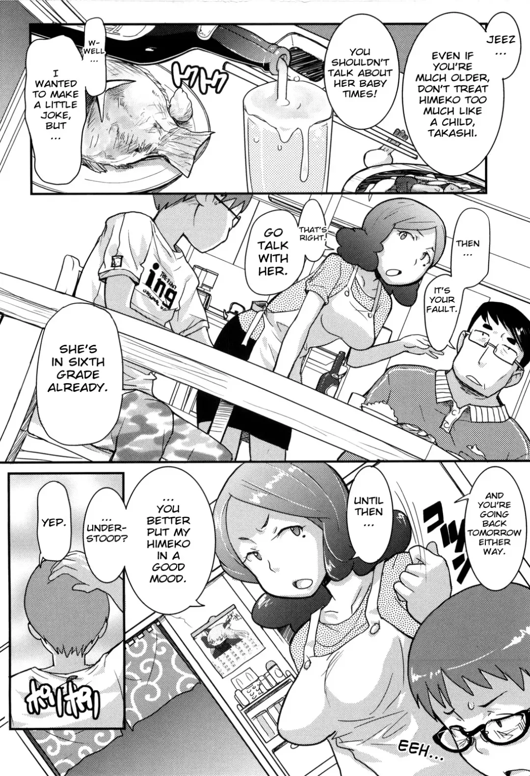 [Ookami Uo] Loli Gabuu Fhentai - Page 98