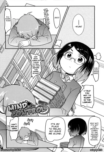 [Ookami Uo] Loli Gabuu Fhentai - Page 116