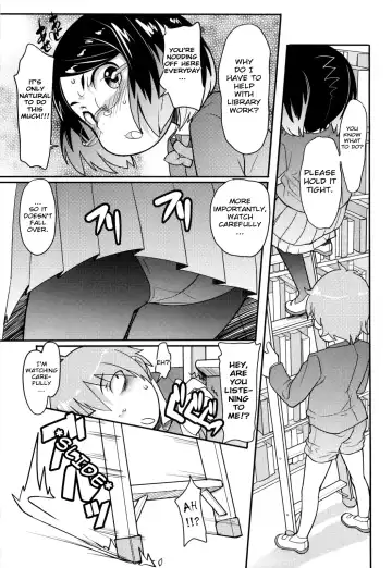 [Ookami Uo] Loli Gabuu Fhentai - Page 117