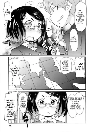 [Ookami Uo] Loli Gabuu Fhentai - Page 119