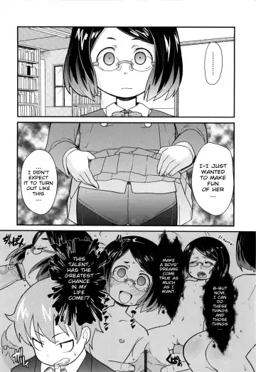 [Ookami Uo] Loli Gabuu Fhentai - Page 120