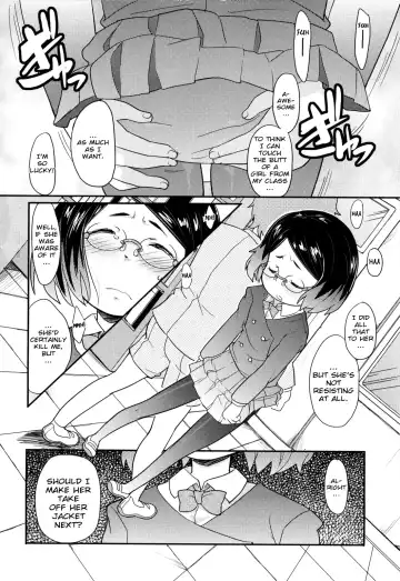 [Ookami Uo] Loli Gabuu Fhentai - Page 122