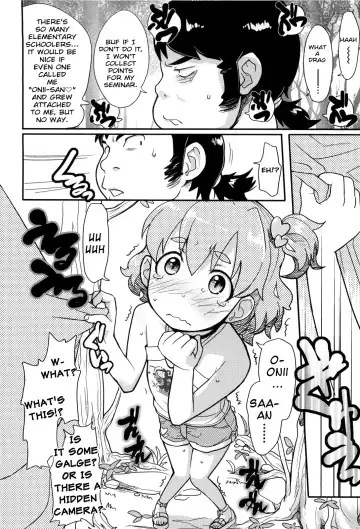 [Ookami Uo] Loli Gabuu Fhentai - Page 135