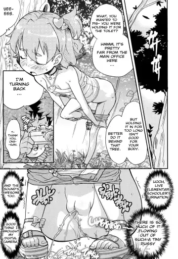 [Ookami Uo] Loli Gabuu Fhentai - Page 136