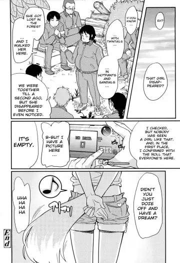 [Ookami Uo] Loli Gabuu Fhentai - Page 151