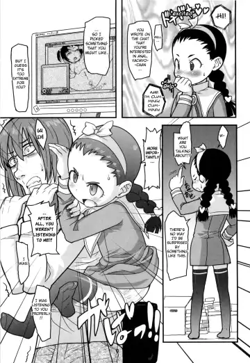 [Ookami Uo] Loli Gabuu Fhentai - Page 172
