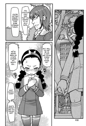 [Ookami Uo] Loli Gabuu Fhentai - Page 175