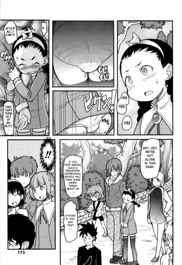 [Ookami Uo] Loli Gabuu Fhentai - Page 176