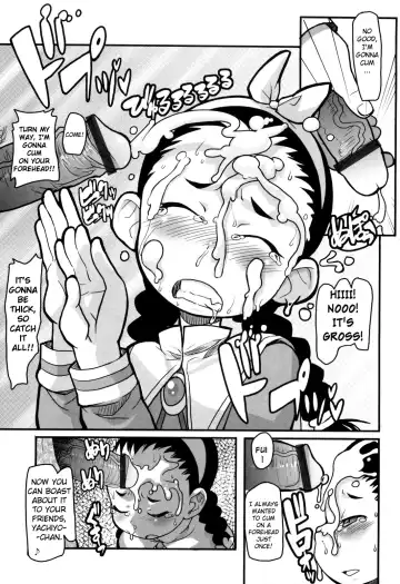 [Ookami Uo] Loli Gabuu Fhentai - Page 184