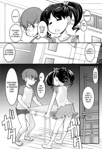 [Ookami Uo] Loli Gabuu Fhentai - Page 188