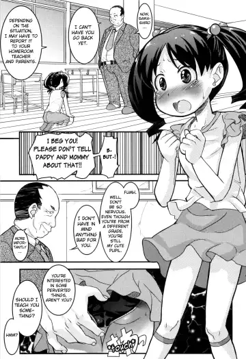 [Ookami Uo] Loli Gabuu Fhentai - Page 192